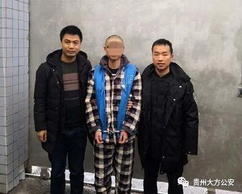 小伙微信假装出售二手车，诈骗37人涉案高达13万余元