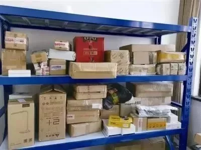 男子利用平台提前退款服务“退款不退货”诈骗30余万