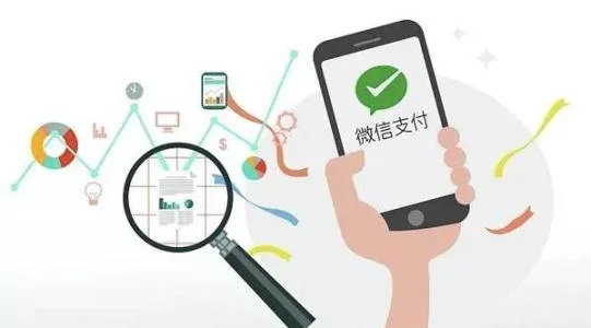 微信支付后出现京东“1元购”弹窗广告 已有5万多人被骗