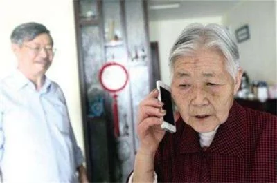 陌生号码打过来一声就挂断，这是什么新诈骗技术？