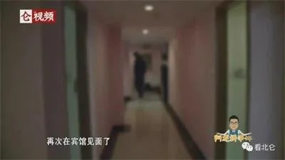 网上认识“好朋友”借钱 3000元走进“裸贷”陷阱