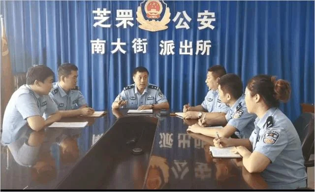 男子被拉进微信群有‘专家’讲解股票 一周被骗90万跑路