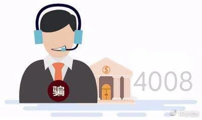 不要等“钱袋子”被掏空了 才来看这些真实案例