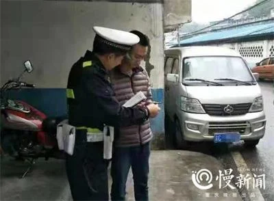 重庆五天发生三起网络诈骗案 这些套路你可能遇见
