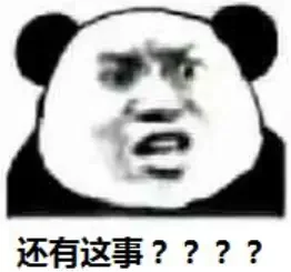 健康码骗局上线！女子接到“杭州市疾控中心”电话，差点被骗67万