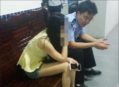 大龄剩女“网恋”奔现，惨遭“骗财骗色”前后被骗56万