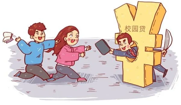 当代学生群体被骗类型盘点，收好防骗指南防止变“肉鸡”