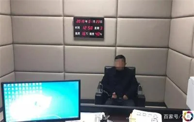 男子上午刚被上网通缉，中午就开车到公安局行骗被抓