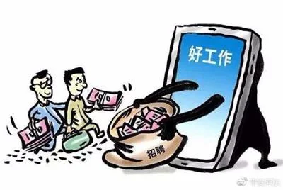 不要等“钱袋子”被掏空了 才来看这些真实案例