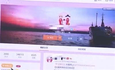 女子相亲遇上“优质男”，被骗90万后仍认为他不是骗子