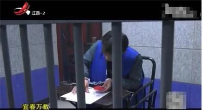 诈骗团伙演技精湛煞费苦心，受骗女子贪心作祟被骗4万多