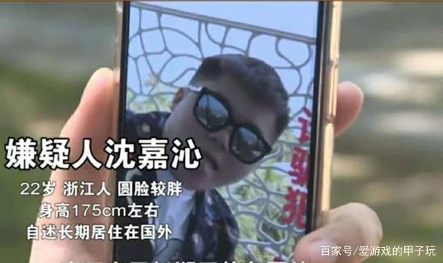 多名大学生"网红模特"被"富二代"高薪引诱到国外进行诈骗