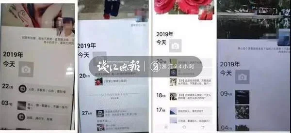 不化妆不美颜！男子爱上“坚强单亲妈妈”，对方竟有一堆男友