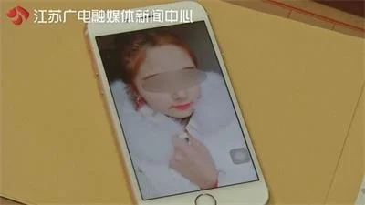婚恋诈骗套路大起底：投入感情给了11万元，却无法见面