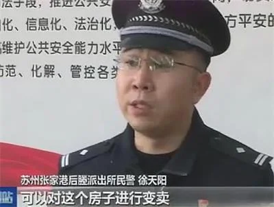 男子深陷套路贷半年从15万变成50万，连房子都被过户走