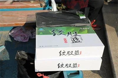 仪征警方破获保健品诈骗案，退还53名老人44万元养老钱