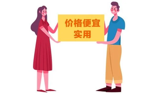 当代学生群体被骗类型盘点，收好防骗指南防止变“肉鸡”