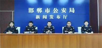 全国300余名在校大学生因网贷受骗，涉案金额200余万元