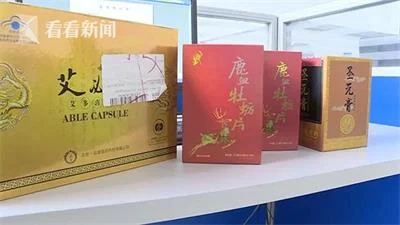 缴6万报销12万?大爷被"医学专家"忽悠骗走30万
