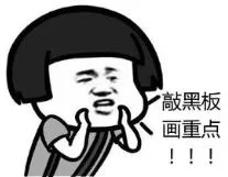 您的ETC审核未通过，骗子“与时俱进”新型诈骗盯上ETC