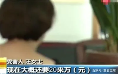 女子贷款落入套路贷，借款7千却要还70万还被暴力催债