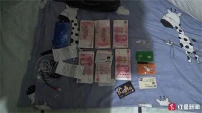 冒充“微粒贷”客服线下申请贷款为幌子，诈骗30余万