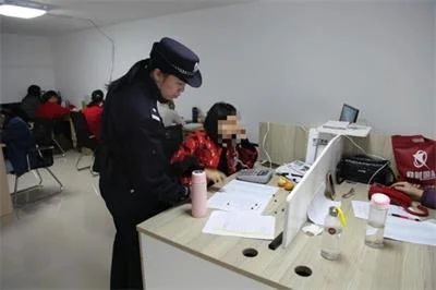 龙岩开展打击电信诈骗专项整治行动 对中心城区进行深入排查