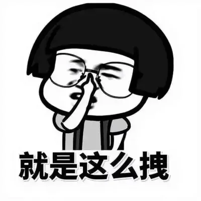 清城区源潭镇一公司财务竟被“领导”骗了273万元合同款