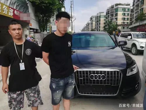 热心美女深夜偶遇华侨“高富帅”搭讪，结果被骗1万元