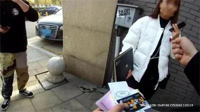 女子网上结识自称是“公检法部门”的好友被骗63000元