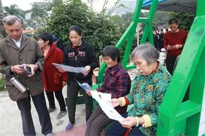 宾阳首次巡回宣判网络诈骗案！16人获刑最高罚100万