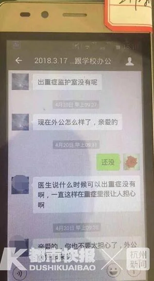 婚恋诈骗公司欲擒故纵套路深，被骗后还以为“有缘无分”