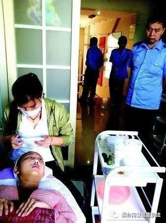 警方揭秘“免费美容”诈骗细节 只需五步让你步步入戏
