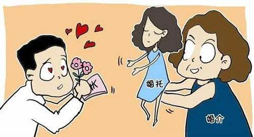 职业婚托的自白：征婚条件越优异越有可能是骗局，不要再上当