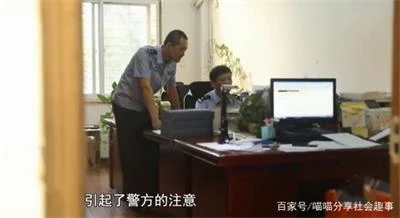 大学生做兼职帮人“刷单”半年后被告知欠债5万