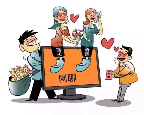 实名制下的婚恋网站，为什么还有这么多的骗子和骗局？