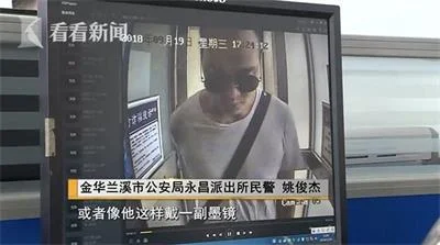 缴6万报销12万?大爷被"医学专家"忽悠骗走30万