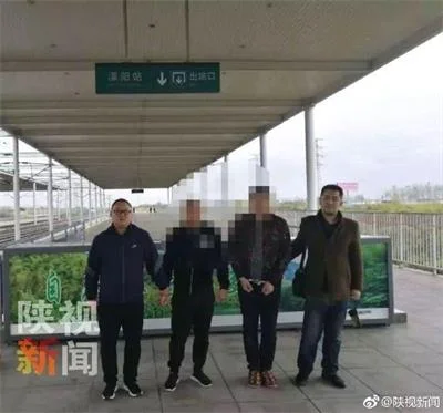 专门针对中年妇女以洗黑钱为由，虚构合同骗取网贷25万元