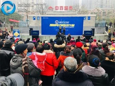 渝北警方改编“萌版”歌舞，走进龙兴宣传防诈骗知识