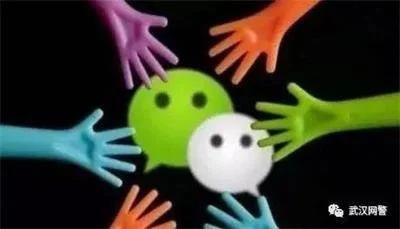 公安提醒：诈骗短信1秒倾家荡产！别把辛苦钱拱手送人