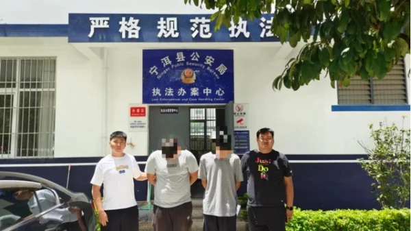 小伙通过“某趣”的APP上网交友寻求刺激，加QQ“裸聊”被骗14万