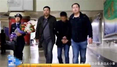 银行柜员被骗2000元，警察都开眼了而且还不止一家
