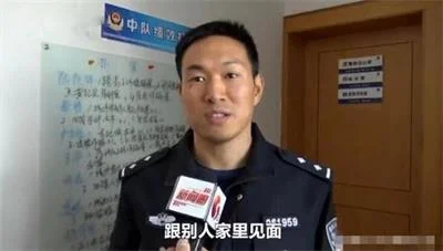 40岁女子冒充95后骗钱，必要时跟对方过夜诈骗十多万元