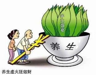 三无产品进价60卖价千元，公安部详解保健品诈骗伎俩