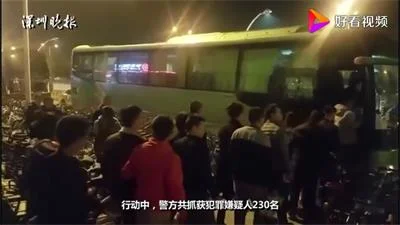 “网贷”诈骗团伙每天诈骗 50 人，一个月进账达 600 万元