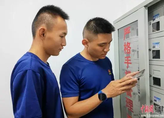 警惕网络诈骗杜绝“跑分”洗钱行为，最高可判处7年有期徒刑