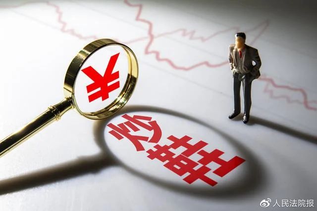 在校大学生变身“炒鞋大佬”三个月诈骗137万余元挥霍一空