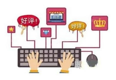 什么是“网上刷单”？“网上刷单”诈骗的特点有哪些？