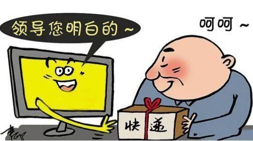 给领导送红包签合同为由诈骗8万元，三年后落网涉案40多万