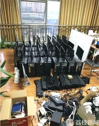 技术公司专卖诈骗交易平台，50名涉案人员学历最低大专